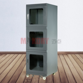 MDE-700防潮箱